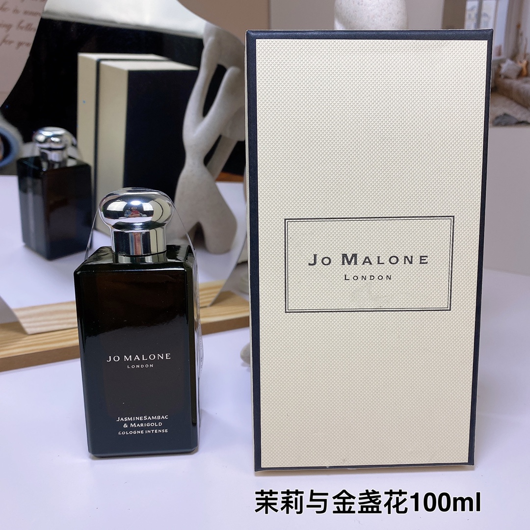 Jo Malone perfume